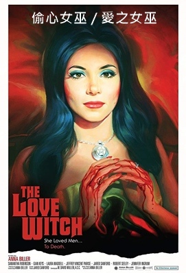 The Love Witch.jpg