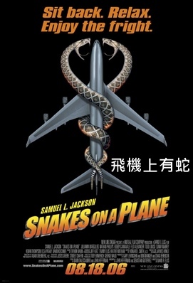 Snakes on a Plane.jpg