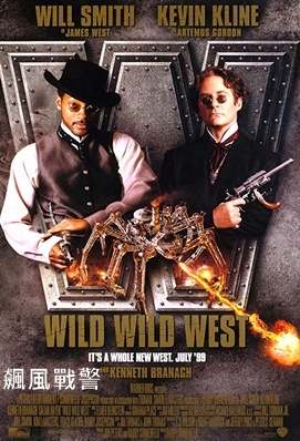 Wild Wild West.jpg