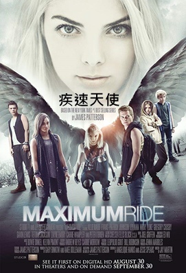 Maximum Ride.jpg