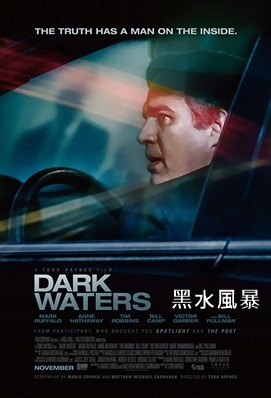 Dark Waters.jpg