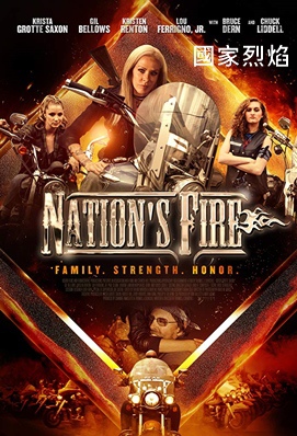 Nation%5Cs Fire.jpg