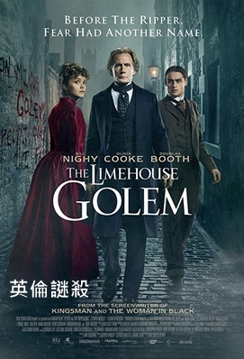 The Limehouse Golem.jpg