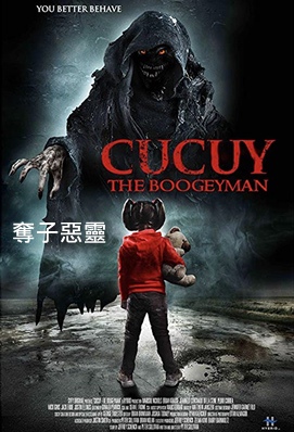 Cucuy The Boogeyman.jpg