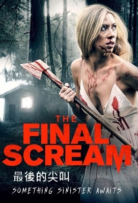 The Final Scream.jpg