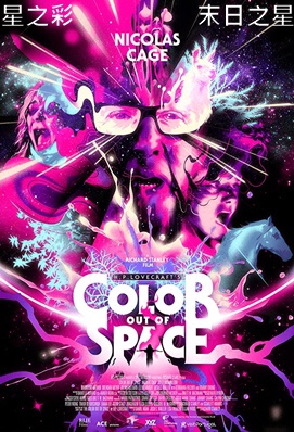 Color Out of Space.jpg