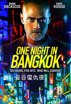 One Night in Bangkok.jpg