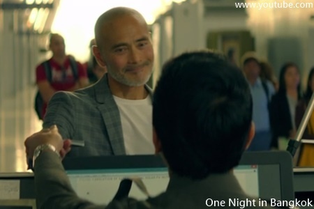 One Night in Bangkok-1.jpg One Night in Bangkok-1.jpg