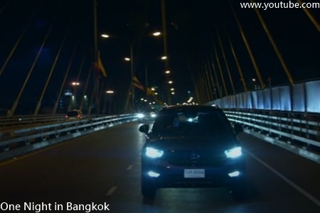 One Night in Bangkok-3.jpg One Night in Bangkok-3.jpg