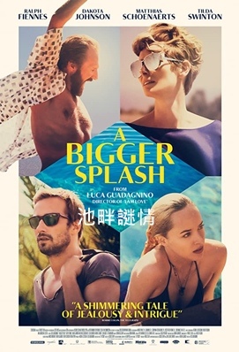 A Bigger Splash.jpg