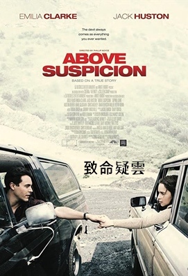 Above Suspicion.jpg