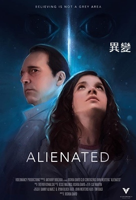 Alienated.jpg