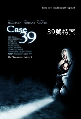 Case 39.jpg