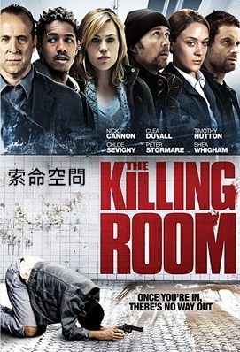 The Killing Room.jpg