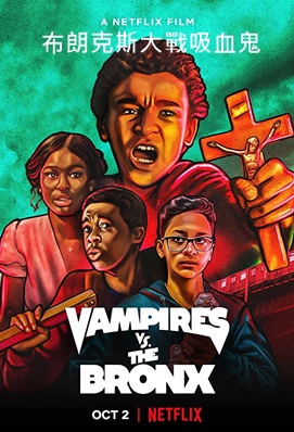 Vampires vs. the Bronx.jpg