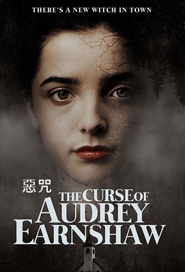 The Curse of Audrey Earnshaw.jpg