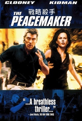 The Peacemaker.jpg