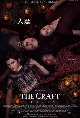 The Craft Legacy.jpg