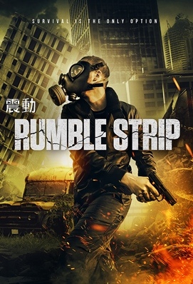 Rumble Strip.jpg