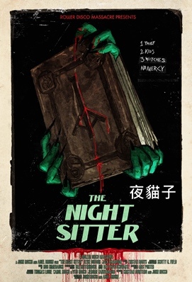 The Night Sitter.jpg