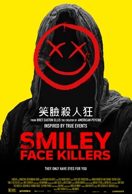 Smiley Face Killers.jpg