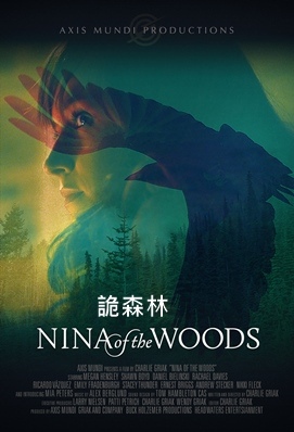 Nina of the Woods.jpg