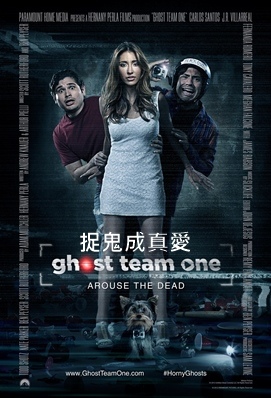Ghost Team One.jpg