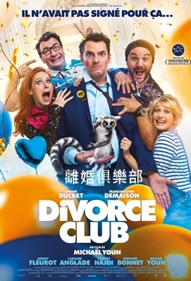 Divorce Club.jpg