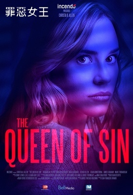 The Queen of Sin.jpg