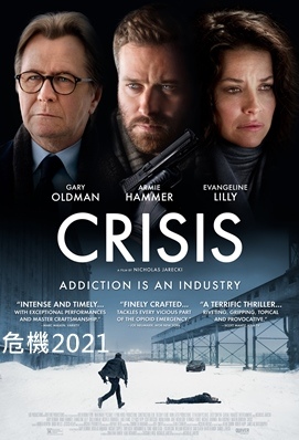 Crisis.jpg