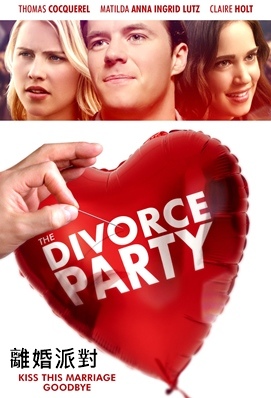 The Divorce Party.jpg