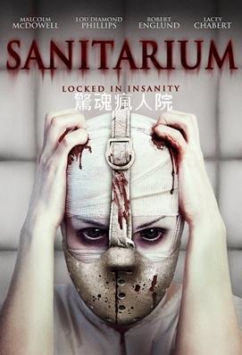 Sanitarium.jpg