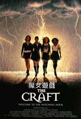 The Craft.jpg