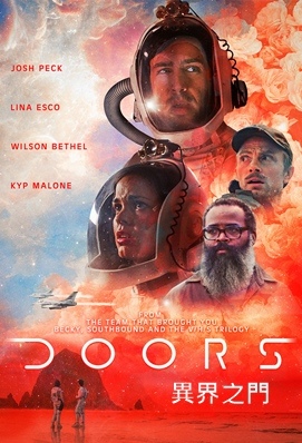 Doors.jpg