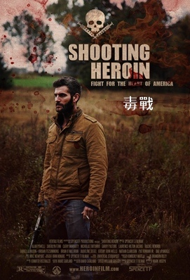 Shooting Heroin.jpg