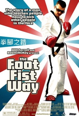 The Foot Fist Way.jpg