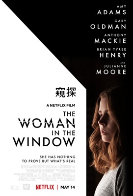 The Woman in the Window.jpg