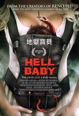 Hell Baby.jpg