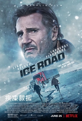 The Ice Road.jpg