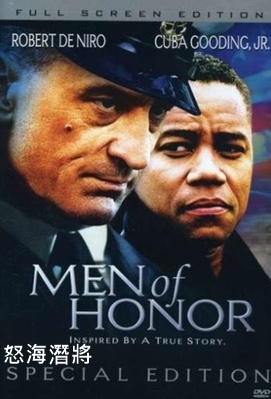 Men of Honor.jpg