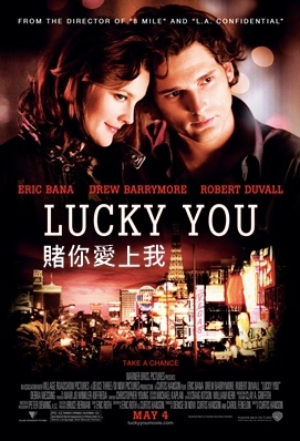 Lucky you.jpg