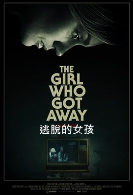 The Girl Who Got Away.jpg