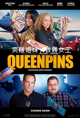 Queenpins.jpg