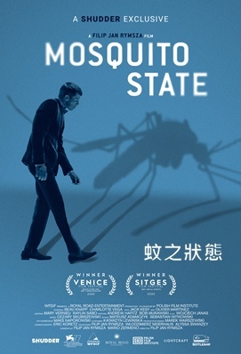 Mosquito State.jpg