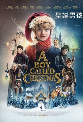 A Boy Called Christmas.jpg