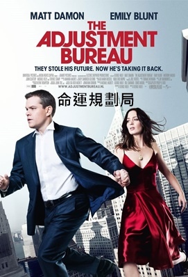 The Adjustment Bureau.jpg