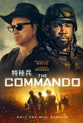 The Commando.jpg