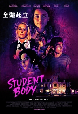 Student Body.jpg