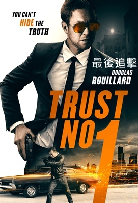 Trust No 1.jpg