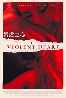 The Violent Heart.jpg